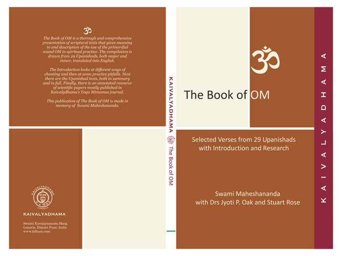 The Book of OM