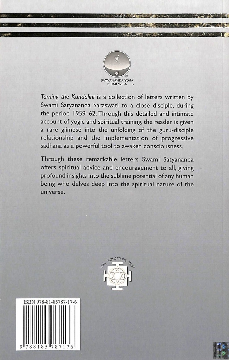 Taming the Kundalini